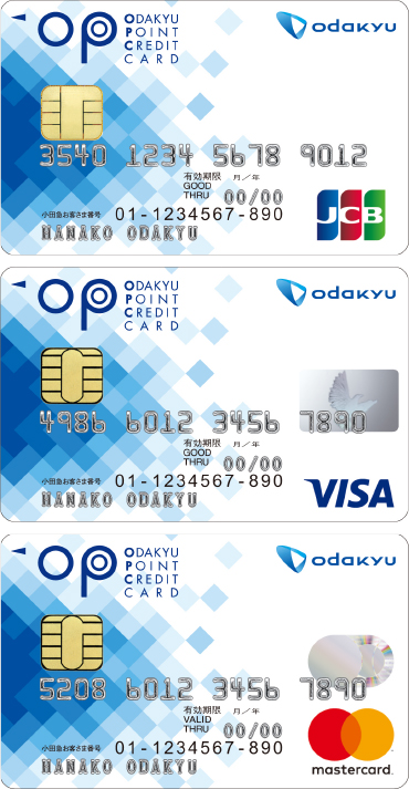 OPクレジット（JCB / VISA / MasterCard）