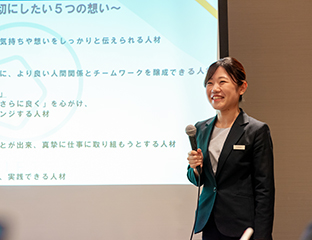 人事・経理課