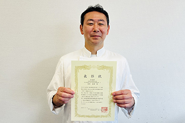 サービス介助士