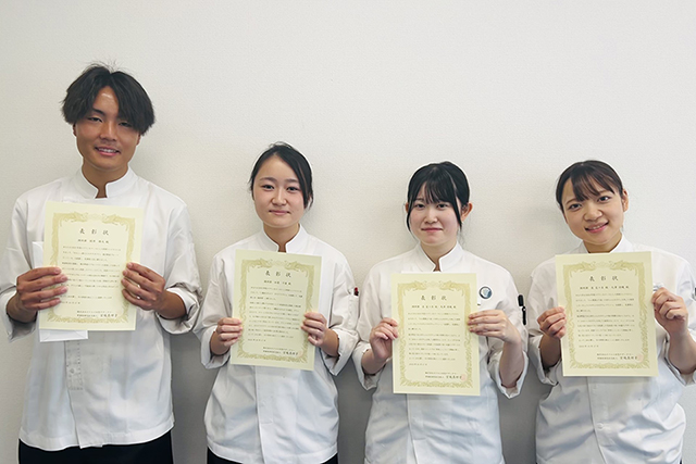 第4回調理コンテスト入賞者